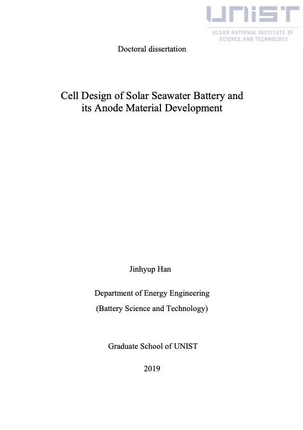 china-solar-seawater-battery-002