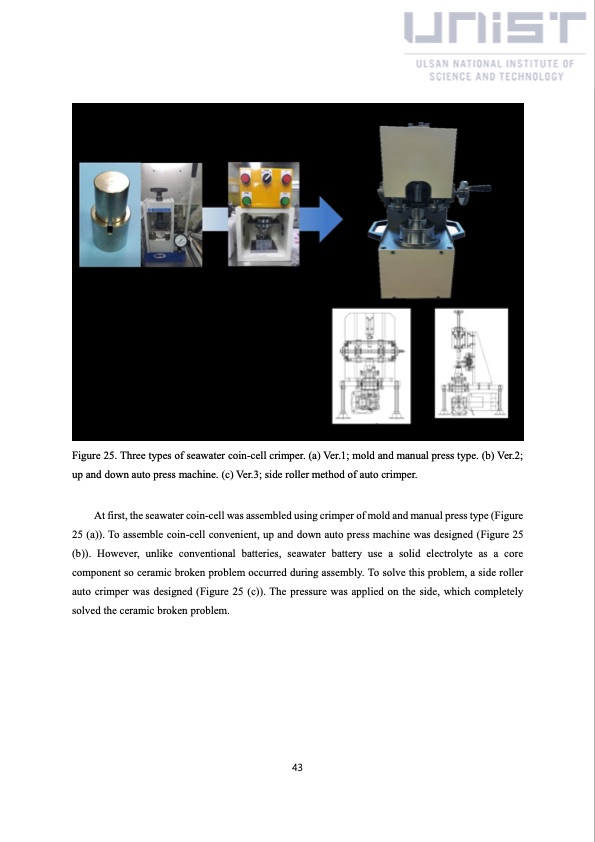 china-solar-seawater-battery-048