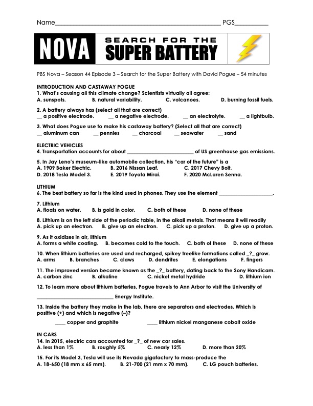 nova-search-super-battery-001